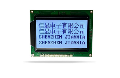 LCD液晶模塊 LCD液晶模塊