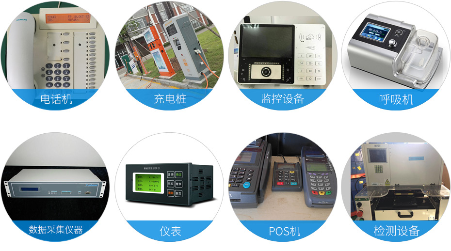 圖形點(diǎn)陣液晶應(yīng)用